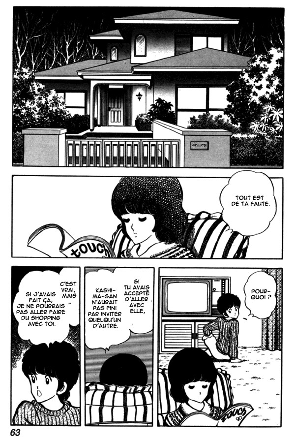 img Miyuki 15